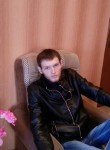 эдгар, 29 лет, Дятьково