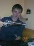 Антон, 30 лет, Екатеринбург