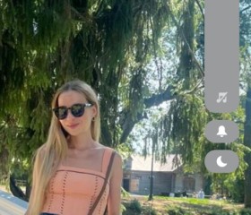 Mariya, 34, Saransk