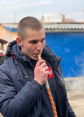 Ярослав, 25, Россия, Энгельс