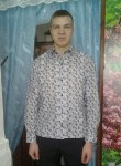 Максим Катаев, 28 лет, Верещагино