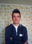 Вадим, 27 лет, Екатеринбург