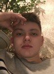 Артем - Кинешма