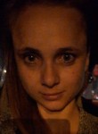 Татьяна, 32 года, Владивосток
