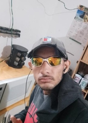 Ruan из Campo Grande 24 года