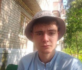 Евгений, 29 лет, Кстово