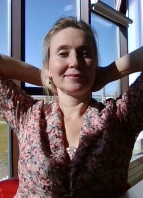 Виктория, 47, Россия, Черемхово