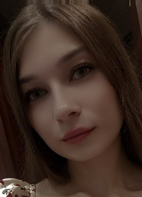 Вика из Великого Новгорода 31 год