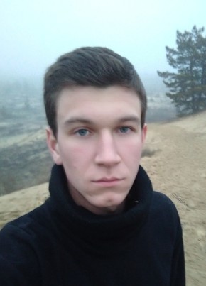 Артур, 22, Україна, Київ