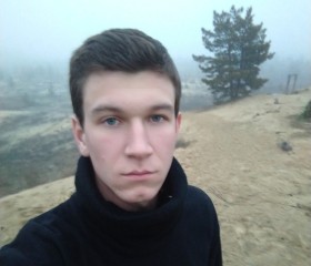 Артур, 22 года, Київ