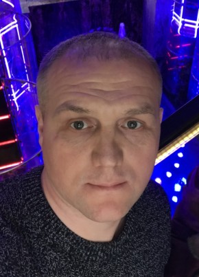 Андрей, 44, Россия, Челябинск