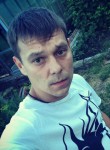 Василий, 34 года, Комсомольск-на-Амуре