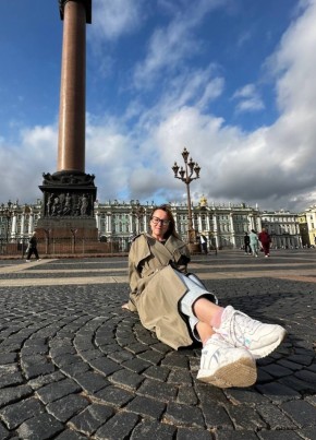 Olga, 36, Russia, Moscow