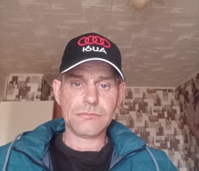 Алексей, 48 лет, Верхний Уфалей