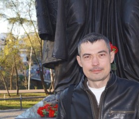 Артем, 46 лет, Киров (Кировская обл.)