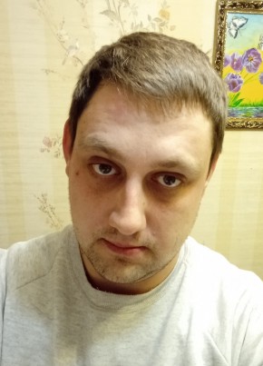 Алексей, 36, Россия, Архангельское