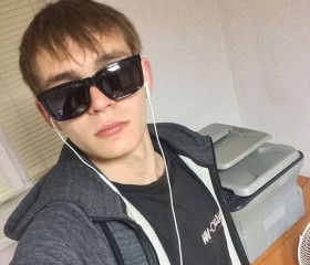Дмитрий, 26 лет, Нижневартовск