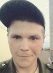 владимир, 28 лет, Курск