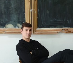 Mihai, 22 года, Bârlad