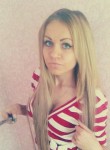 Алина, 27 лет, Челябинск