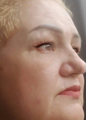Наталья из Дальнегорска 49 лет