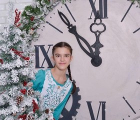Вероника, 25 лет, Хабаровск
