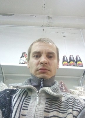 Сергей , 41, Россия, Слюдянка