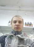 Сергей , 41 год, Слюдянка