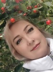 АЛИНА - Cheboksary