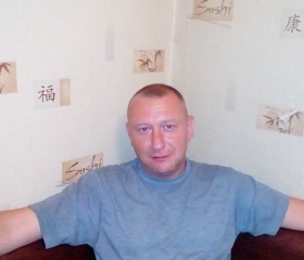 Андрей, 47 лет, Гвардейское