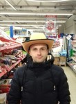 Дмитрий, 32 года, Умань
