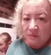 Аля