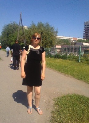 Олеся, 38, Россия, Кормиловка