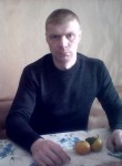 константин, 48 лет, Ангарск