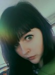Марина - Городец