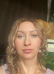 Татьяна, 39 лет, Бежецк
