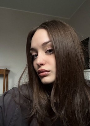 Катя из Самары 20 лет