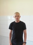 Вадим, 36 лет, Таганрог