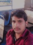 Pavan Kumar, 18 лет, Bhuj