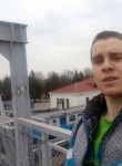 Алексей, 25 лет, Ромни