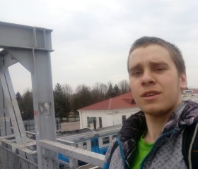 Алексей, 25 лет, Ромни