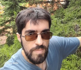 Gio, 29, Kutaisi