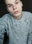 Женя - Старый Оскол