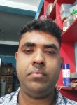Md Sohel, 31 год, Calcutta