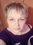 Татьяна, 44 года, Каменск-Уральский