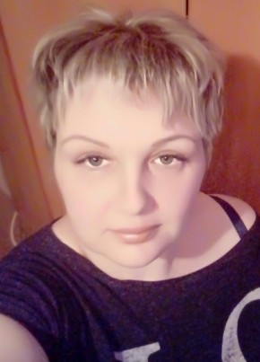 Татьяна, 44, Россия, Каменск-Уральский