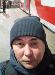 Роман - Kanash