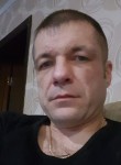 Сергей, 45 лет, Химки