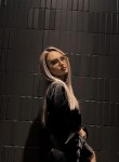 Марьяна - Воронеж