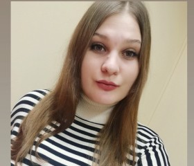 Марина, 29 лет, Омск